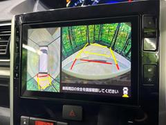�ڥѥΥ�ޥ�˥��������ѤΥ����ˤ�ꡢ�夫�鸫���������褦�ʻ����ǣ������٥���ޤμ��Ϥ��ǧ���뤳�Ȥ��Ǥ��ޤ��������ʬ���ǧ���䤹�����������Ǥ��ڤ��֤�����֤⥹�ࡼ���˹Ԥ��ޤ��� 4