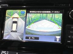 �ڥ��饦��ɥӥ塼��˥��������ѤΥ����ˤ�ꡢ�夫�鸫���������褦�ʻ����ǣ������٥���ޤμ��Ϥ��ǧ���뤳�Ȥ��Ǥ��ޤ��������ʬ���ǧ���䤹�����������Ǥ��ڤ��֤�����֤⥹�ࡼ���˹Ԥ��ޤ��� 3