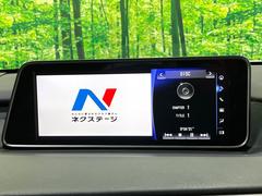 �ڣ�������������磻�ɥʥӡ۹�鴶�ȥ���ѥ��ȤΤ����緿�磻�ɥʥӤ��������Ƽ索���ǥ������Ϥ�����󡢲�Ĺ�磻�ɲ��̤ǤΥޥåף�ʬ��ɽ���ʤɡ���������⤤�ʥӤǤ��� 5