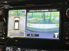 �ڥ��饦��ɥӥ塼��˥��������ѤΥ����ˤ�ꡢ�夫�鸫���������褦�ʻ����ǣ������٥���ޤμ��Ϥ��ǧ���뤳�Ȥ��Ǥ��ޤ��������ʬ���ǧ���䤹�����������Ǥ��ڤ��֤�����֤⥹�ࡼ���˹Ԥ��ޤ��� 4