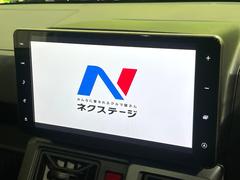 �ڥʥӵ�ǽ�դ��ǥ����ץ쥤�����ǥ����ۤ�������Υ��ޡ��ȥե���Ȥ�Ϣ�Ȥǡ��ʥӤ䲻�ں����ʤɳƼ異�ץ����Ѳ�ǽ�����ޥۤ˶ᤤ���ФǤ��Ȥ����������ޤ��� 3