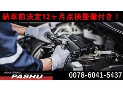 ������Υ��ե������ɹ��Ǥ������һ����ǧ����ȹ���ˤơ��������ˡ�ꣲǯ������»ܤ��Ƥ���ޤ��¿����ƹ�͢���֤Υ����饤�դ����ʲ������� 2
