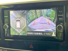 �ڥ��饦��ɥӥ塼��˥��������ѤΥ����ˤ�ꡢ�夫�鸫���������褦�ʻ����ǣ������٥���ޤμ��Ϥ��ǧ���뤳�Ȥ��Ǥ��ޤ��������ʬ���ǧ���䤹�����������Ǥ��ڤ��֤�����֤⥹�ࡼ���˹Ԥ��ޤ��� 5