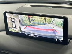 �ڣ�������ӥ塼��˥��������ѤΥ����ˤ�ꡢ�夫�鸫���������褦�ʻ����ǣ������٥���ޤμ��Ϥ��ǧ���뤳�Ȥ��Ǥ��ޤ��������ʬ���ǧ���䤹�����������Ǥ��ڤ��֤�����֤⥹�ࡼ���˹Ԥ��ޤ��� 5