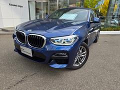 ���ˤʤ뤪�֤ϡ������äˤƵ��ڤˤ��䤤��碌���������� 5