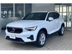 �أã��� �ץ饹���ץ����£������ף� 0302049A20250706G002 3