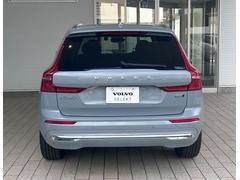 �أã���  0302049A20250710G001 6