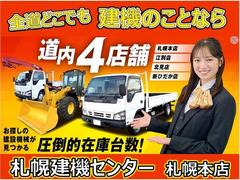 ���ڷ������󥿡����̳�ƻ�⣴Ź�ޤ�Ÿ����Ǥ����ܽ��Τ����ͤˤ⤴���󤤤������Ƥ���ޤ��� 3