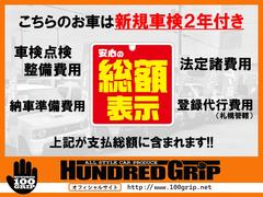 �͵������ˤǤ������������������꤬�Ȥ��������ޤ������ҤǤϸ��������ˤ�ꤪ���ͤ˾����Ǥ�¤����ɤ��֤򡪤ȸ����������ǻ���ô�������棱�渷���������å���������Ƥ���ޤ����¤��������������ǤϤ���ޤ��� 2