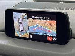 �ڣ�������ӥ塼��˥��������ѤΥ����ˤ�ꡢ�夫�鸫���������褦�ʻ����ǣ������٥���ޤμ��Ϥ��ǧ���뤳�Ȥ��Ǥ��ޤ��������ʬ���ǧ���䤹�����������Ǥ��ڤ��֤�����֤⥹�ࡼ���˹Ԥ��ޤ��� 6