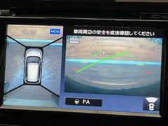 �ڥ��饦��ɥӥ塼��˥��������ѤΥ����ˤ�ꡢ�夫�鸫���������褦�ʻ����ǣ������٥���ޤμ��Ϥ��ǧ���뤳�Ȥ��Ǥ��ޤ��������ʬ���ǧ���䤹�����������Ǥ��ڤ��֤�����֤⥹�ࡼ���˹Ԥ��ޤ��� 4