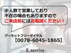 �ߥ� ���ץ��ȡ��ָ�ͭ�ꡡ���ףġ���󥻥������ʥӡ������ȥҡ����� 0303814A30251112W008 2