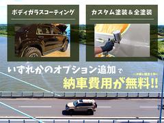 ������¤�ѹ��Ѥߤǽ����ѡ��Ĥ⤴�����ޤ��Τǡ����¿������������ɲäΥ������ࡦ�������ǽ�Ǥ�������θ�ʤ��������դ��������������� 3