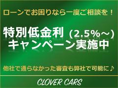 �̳�ƻ���鲭�츩�ޤ�����Ǽ�ֲ�ǽ�Ǥ�������Ź�Ǥ�����Ǽ�ֳʰ¥����ڡ����»��桪Φ�����Ѥ���Ͽ���Ѥ�ʰ¤ˤƹԤʤäƤ���ޤ��������ڤˤ����̲������� 3