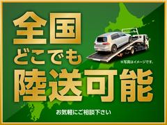 ���֤ξ��֤ǵ��ˤʤ���ʬ���������ޤ����顢�᡼��ˤƷǺ���ʳ��β�����ư������ꤹ�뤳�Ȥ��ǽ�Ǥ���ľ�ܥ᡼�롧������䡲������������������������ޤǤ�Ϣ���������� 4