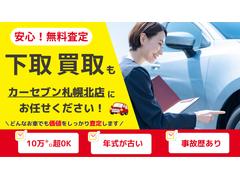 ��Ź�ϼ��ҥ�������̤�ʤ��ä�������̳����������������˻�����Ƥ����������쥸�åȥ����ɤ���Ǽ���ٱ������������������ο����̲���������桪�ǣУӤ���Υ��ͥ��ƥåɥ�����⤪��갷�����Ƥޤ��� 6