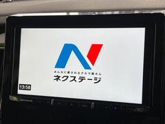 ������̥ʥӡۿ͵����緿��������ʥӤ�������¸�ߴ��Τ�������̤ϥ���ѥ����硪�ʥ����ѻ��Υޥå�ɽ���ϸ��䤹�����ƥ�Ӥ�ģ֣Ĥ��׾촶�����åס����Ĥ�Υɥ饤�֤����äȳڤ����ʤ�ޤ��� 4