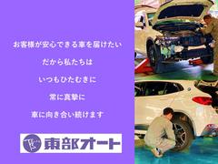 Ǽ�����˼��Ҥ���������ˤ������⤷����������»ܤ������ޤ��Τǰ¿����Ƥ���ꤤ�������ޤ��������ҹ���ˤ���������������֤ˤϣ��������ϵ�Υ̵���¤��ݾڤ��դ��ޤ��ΤǤ��¿��Ǥ����� 3