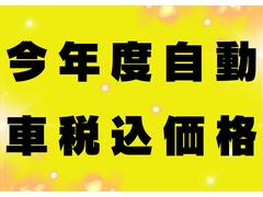 ��ǯ��ʬ�μ�ư���Ǥ⥳�ߥ��ߤ���ϯ��פǤ����������Τ����ͤ���Ͽ���ѡ�Ǽ�����ѡ��ָ˾������Ѥ����Ӥ����դ������ޤ��� 4