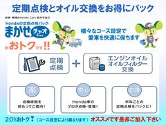ˡ��������ָ��˲ä����ȣ���᤬�侩�������������������󥸥󥪥�����������˥ѥå��� 3