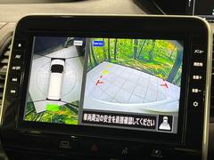�ڥ��饦��ɥӥ塼��˥��������ѤΥ����ˤ�ꡢ�夫�鸫���������褦�ʻ����ǣ������٥���ޤμ��Ϥ��ǧ���뤳�Ȥ��Ǥ��ޤ��������ʬ���ǧ���䤹�����������Ǥ��ڤ��֤�����֤⥹�ࡼ���˹Ԥ��ޤ��� 6