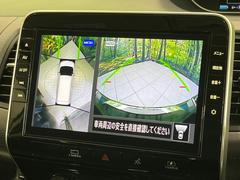 �ڥ��饦��ɥӥ塼��˥��������ѤΥ����ˤ�ꡢ�夫�鸫���������褦�ʻ����ǣ������٥���ޤμ��Ϥ��ǧ���뤳�Ȥ��Ǥ��ޤ��������ʬ���ǧ���䤹�����������Ǥ��ڤ��֤�����֤⥹�ࡼ���˹Ԥ��ޤ��� 5