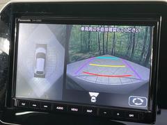 �������̥�˥����ѥ��������ѤΥ����ˤ�ꡢ�夫�鸫���������褦�ʻ����ǣ������٥���ޤμ��Ϥ��ǧ���뤳�Ȥ��Ǥ��ޤ��������ʬ���ǧ���䤹�����������Ǥ��ڤ��֤�����֤⥹�ࡼ���˹Ԥ��ޤ��� 5