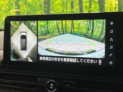 �ڥ��饦��ɥӥ塼��˥��������ѤΥ����ˤ�ꡢ�夫�鸫���������褦�ʻ����ǣ������٥���ޤμ��Ϥ��ǧ���뤳�Ȥ��Ǥ��ޤ��������ʬ���ǧ���䤹�����������Ǥ��ڤ��֤�����֤⥹�ࡼ���˹Ԥ��ޤ��� 6