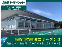 �ȥ西�֤˸¤餺�����������ʾ����ż֤�Ÿ�����ϰ�γ��ͤ˰�����뤪Ź���ܻؤ��Ƥ���ޤ����������¿��Υȥ西���󥰥���ݾ��դ��ǡ������ͤΥ����饤�դ��Ϥ˥��ݡ��Ȥ��ޤ��� 3