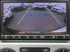 �̥Хå������ͥ�����Хå��������Ȳ��̤˼�ưŪ�˸����������Ǥ��Ф����ǧ��ǽ�Ǥ����ָ�����ʤɤκݤ˰�����ǧ������ư¿��Ǥ��͡� 7