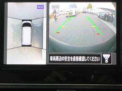 �̣ͣϣ��ե��饦��ɥӥ塼�ͼ��֤�夫�鸫�������ͤʱ������Ǥ��Ф���������Ϸ����饦��ɥӥ塼��˥����ˤϰ�ưʪ���Τ��դ��Ƥ���ָ������¿��ڡ��Ǥ��͡� 3