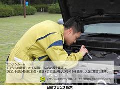 ���󥸥�ΰ۲���������ϳ�졦�ˤ��������ǧ�����ե�������ι��ʤ�»�������������פ��ʤ����饤�Ȥ���Ѥ���ǰ�˳�ǧ���ޤ��� 4