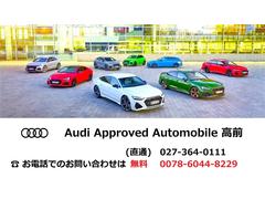 �������Х�� �����ԣƣӣɡ����ɥХ󥹥ɡ��ѡ������쥶�����饰���奢�꡼�Уˣǡ����������󥹣Уˣ� 0401307A30251121W001 7