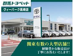 �ȥ西�ǥ����顼���������ǧ����ż�����Ź�ޤǤ�����ꥤ����⡼�뤹�����С��������Ÿ�����˭�٤ʺ߸�����������ʥ����פΤ��֤���ӤǤ��ޤ��� 3