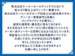 �ʳ��˥����桼�ۡ���ǥ��󥰥������Σ���ʾ�ϥǥ����顼���ȤǤ����ʳ��˥����桼�Υ��롼�������ϣ���̤���Ǥ������ǥ����顼���Ȥ�Ʊ�ͤ˥���ץ饤���󥹤��餷��Ʃ���������������ؤ�Ƥ���ޤ��� 2