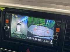 �ڥ��饦��ɥӥ塼��˥��������ѤΥ����ˤ�ꡢ�夫�鸫���������褦�ʻ����ǣ������٥���ޤμ��Ϥ��ǧ���뤳�Ȥ��Ǥ��ޤ��������ʬ���ǧ���䤹�����������Ǥ��ڤ��֤�����֤⥹�ࡼ���˹Ԥ��ޤ��� 4