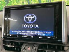 ������̥ʥӡۿ͵����緿�ʥӤ�������¸�ߴ��Τ�������̤ϥ���ѥ����硪�ʥ����ѻ��Υޥå�ɽ���ϸ��䤹�����ƥ�Ӥ�ģ֣Ĥ��׾촶�����åס����Ĥ�Υɥ饤�֤����äȳڤ����ʤ�ޤ��� 3