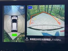 �ڥ��饦��ɥӥ塼��˥��������ѤΥ����ˤ�ꡢ�夫�鸫���������褦�ʻ����ǣ������٥���ޤμ��Ϥ��ǧ���뤳�Ȥ��Ǥ��ޤ��������ʬ���ǧ���䤹�����������Ǥ��ڤ��֤�����֤⥹�ࡼ���˹Ԥ��ޤ��� 4