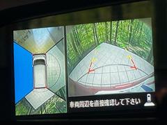�ڥ��饦��ɥӥ塼��˥��������ѤΥ����ˤ�ꡢ�夫�鸫���������褦�ʻ����ǣ������٥���ޤμ��Ϥ��ǧ���뤳�Ȥ��Ǥ��ޤ��������ʬ���ǧ���䤹�����������Ǥ��ڤ��֤�����֤⥹�ࡼ���˹Ԥ��ޤ��� 6