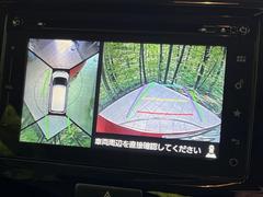 �������̥�˥����ѥ��������ѤΥ����ˤ�ꡢ�夫�鸫���������褦�ʻ����ǣ������٥���ޤμ��Ϥ��ǧ���뤳�Ȥ��Ǥ��ޤ���������֤����󤻻��˳������Ƥ���ޤ��� 4