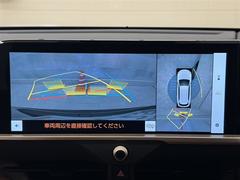 ���夫�鸫���������褦�ʻ����Ǽ֤Ȥ��μ��Ϥ��ǧ�������̤ȡ���ξ������Ǥ��Ф��Хå���˥������̤Σ��Ĥ�ɽ�����Ƥ���ޤ��� 4