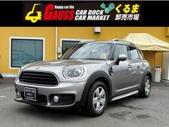 �������٤ϡ֥����������ɥå��פκ߸˼�ξ�˥�����������ĺ�������ˤ��꤬�Ȥ��������ޤ������Ҥκ߸˼��Ҥϥ桼�����ͤ��������ξ���ۤȤ�ɤǤ����� 2