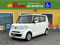 �������٤ϡ֥����������ɥå��פκ߸˼�ξ�˥�����������ĺ�������ˤ��꤬�Ȥ��������ޤ������Ҥκ߸˼��Ҥϥ桼�����ͤ��������ξ���ۤȤ�ɤǤ����� 2