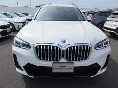 �ɥ����ܼҤ�Ʊ���ζ��顢������������£ͣ�����Υᥫ�˥å������������ܤˤ���ݥ���Ȥ�Ű��Ū�˥����å��� 3