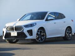 �£ͣץ��ޡ������󥷡��������ӥ����͡��ʥȥ�֥�Υ��ɥХ�������ĥ�������å����ʤɤμ��ۡ�����ˤ����ͤθ��̼��ʤ�ۥƥ�γ��ݤ򣲣����֡����������б��������ޤ��� 2
