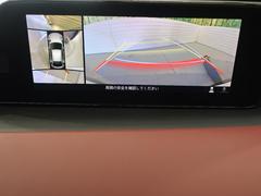 �ڣ�������ӥ塼��˥��������ѤΥ����ˤ�ꡢ�夫�鸫���������褦�ʻ����ǣ������٥���ޤμ��Ϥ��ǧ���뤳�Ȥ��Ǥ��ޤ��������ʬ���ǧ���䤹�����������Ǥ��ڤ��֤�����֤⥹�ࡼ���˹Ԥ��ޤ��� 4
