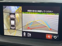 �ڣ�������ӥ塼��˥��������ѤΥ����ˤ�ꡢ�夫�鸫���������褦�ʻ����ǣ������٥���ޤμ��Ϥ��ǧ���뤳�Ȥ��Ǥ��ޤ��������ʬ���ǧ���䤹�����������Ǥ��ڤ��֤�����֤⥹�ࡼ���˹Ԥ��ޤ��� 4