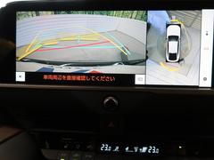 �ڥѥΥ�ߥå��ӥ塼��˥��������ѤΥ����ˤ�ꡢ�夫�鸫���������褦�ʻ����ǣ������٥���ޤμ��Ϥ��ǧ���뤳�Ȥ��Ǥ��ޤ��������ʬ���ǧ���䤹�����������Ǥ��ڤ��֤�����֤⥹�ࡼ���˹Ԥ��ޤ��� 6