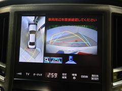 �ڥѥΥ�ߥå��ӥ塼��˥��������ѤΥ����ˤ�ꡢ�夫�鸫���������褦�ʻ����ǣ������٥���ޤμ��Ϥ��ǧ���뤳�Ȥ��Ǥ��ޤ��������ʬ���ǧ���䤹�����������Ǥ��ڤ��֤�����֤⥹�ࡼ���˹Ԥ��ޤ��� 7