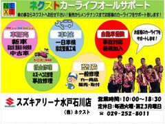 �ڥ����륹�к��ۿ��������ʥ����륹�����ɻ��к��Ȥ��ơ���Ź�����åդ�ޥ��������Ѥ��Ƥ��б������Ƥ��������ޤ��������͡����Ȱ��ΰ������ݤΤ���Ǥ������ޤ��Τǡ������ϤΤۤɲ�´����������ꤤ�����夲�ޤ� 3